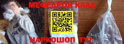 бошки Будённовск