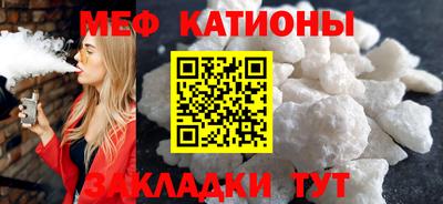 PSILOCYBIN Бузулук