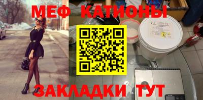 бошки Будённовск