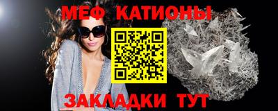 бошки Будённовск