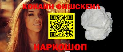 PSILOCYBIN Бузулук
