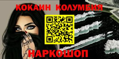 PSILOCYBIN Бузулук