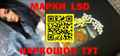 бошки Будённовск