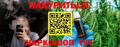 PSILOCYBIN Бузулук
