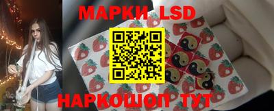 бошки Будённовск