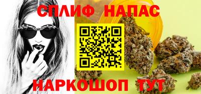 PSILOCYBIN Бузулук