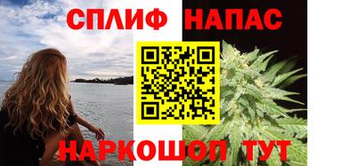 PSILOCYBIN Бузулук