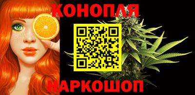 бошки Будённовск