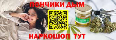 прущая мука Бугуруслан