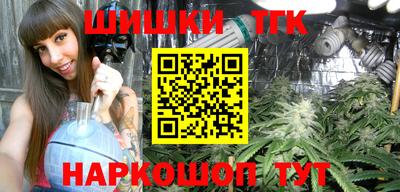 PSILOCYBIN Бузулук