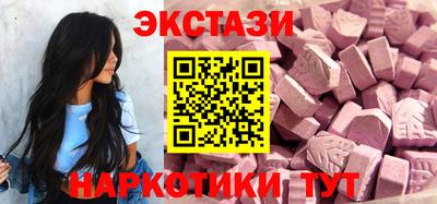 PSILOCYBIN Бузулук