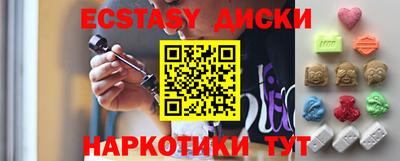 бошки Будённовск