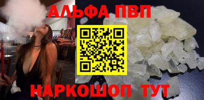 PSILOCYBIN Бузулук