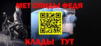 PSILOCYBIN Бузулук