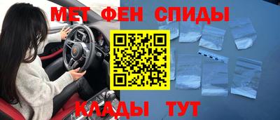 прущая мука Бугуруслан