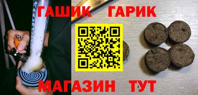 прущая мука Бугуруслан