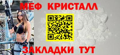 PSILOCYBIN Бузулук