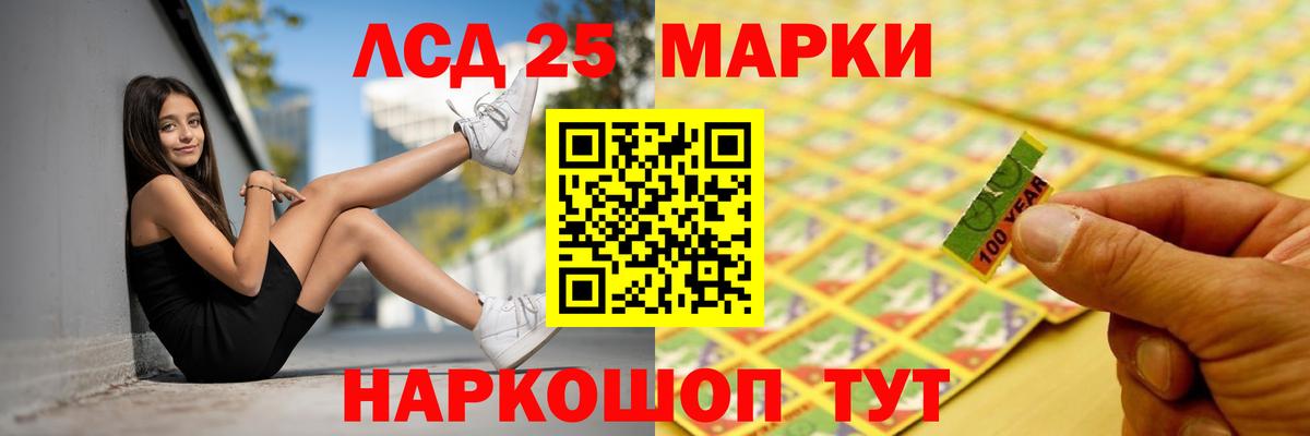 omg вход  Лсд 25 экстази ecstasy  LSD-25 экстази ecstasy  Вход с VPN  Тихвин 